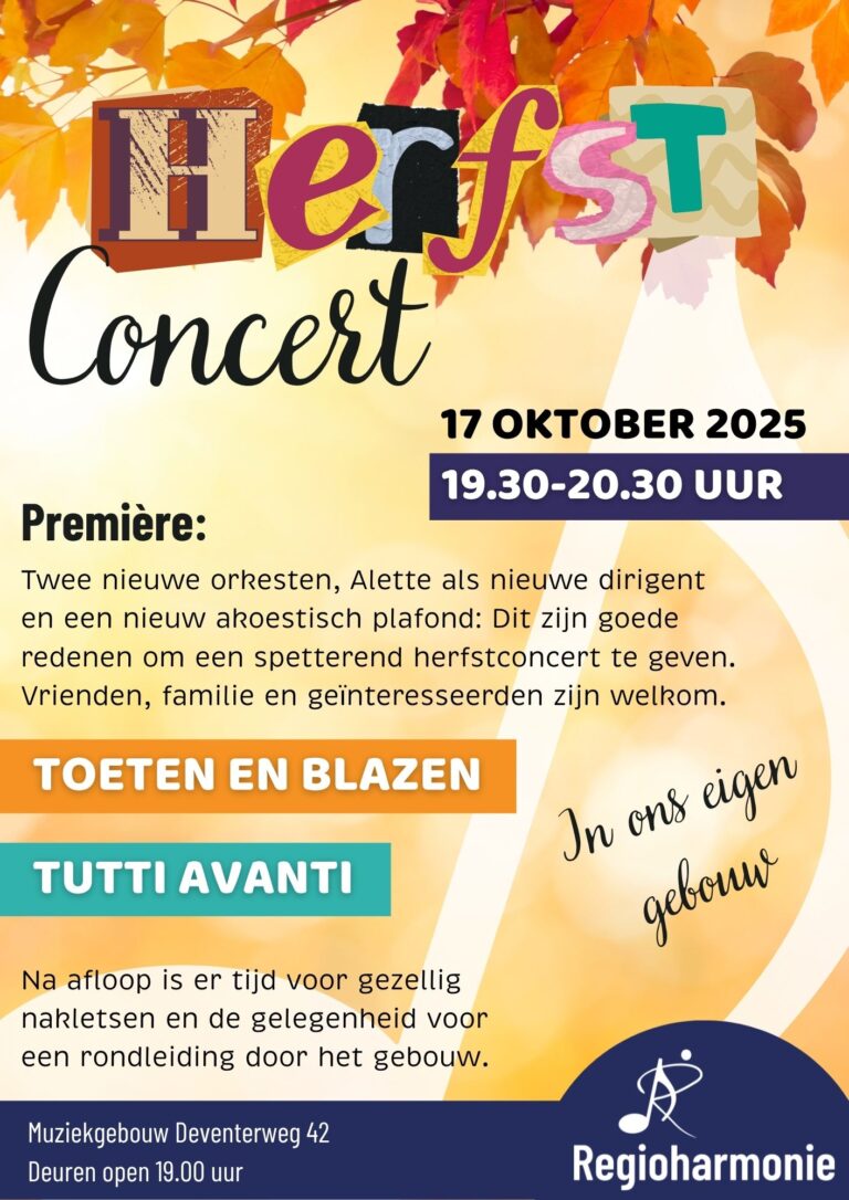 We staan in de krant