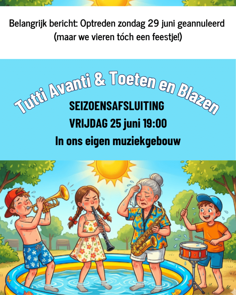 Gluren bij de Buren afgelast, maar we vieren toch een feestje
